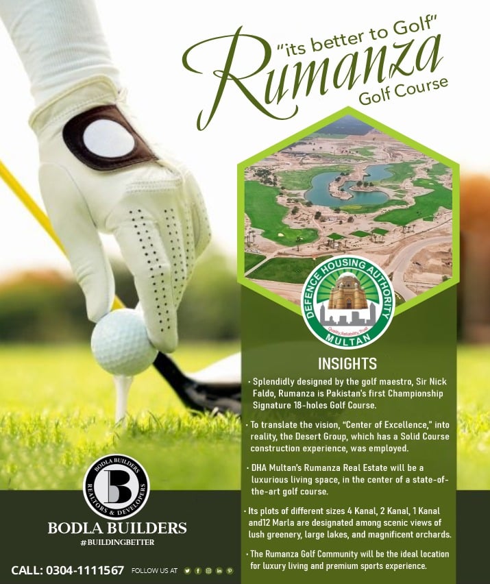 Rumanza Golf  Course