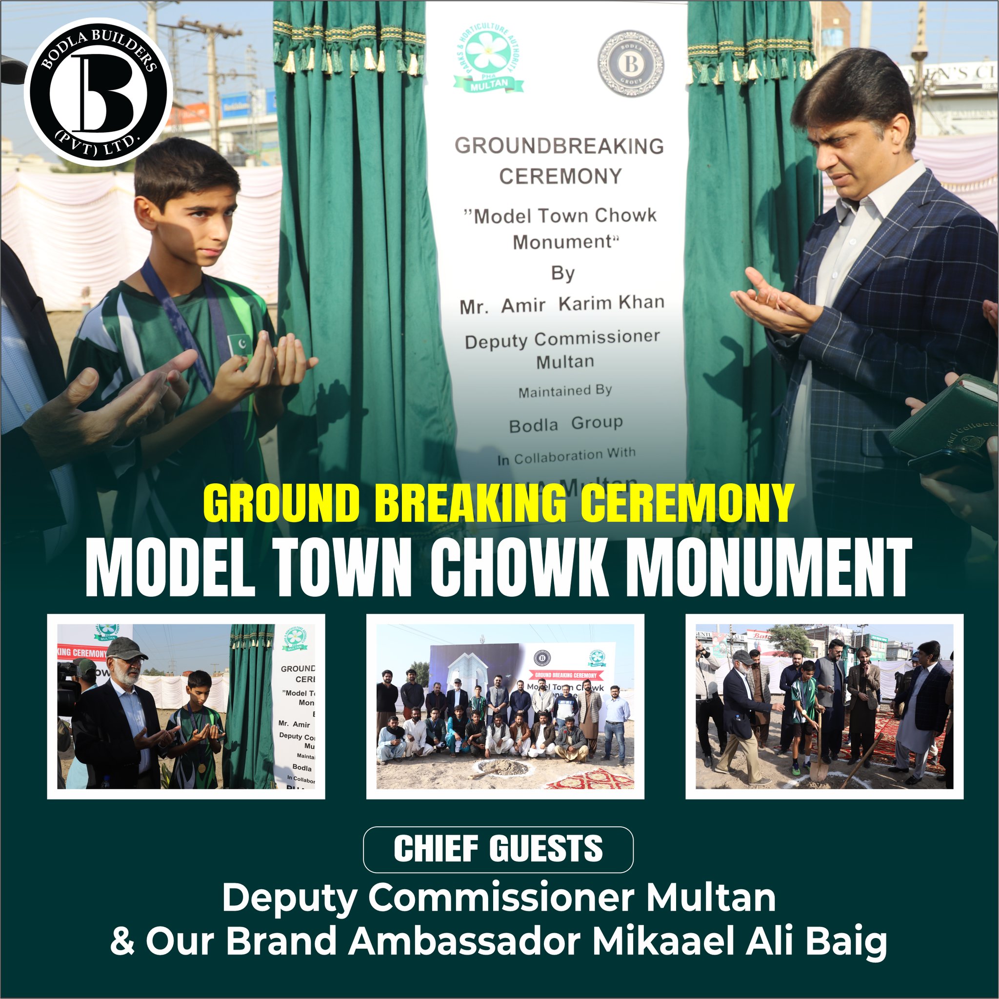 Ground Breaking Ceremony | Model Town Chowk Monument | by Deputy Commissioner Multan & our Brand Ambassador Mikaeel Ali